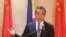 Wang Yi, Chinese Foreign Minister တရုတ်နိုင်ငံခြား ရေးဝန်ကြီး ဝမ်ယီ