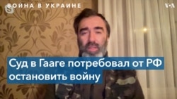 Залмаев: «Моральное давление на Россию возрастает» 