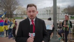 Вашингтон: собравшиеся у Белого дома требуют остановить Путина
