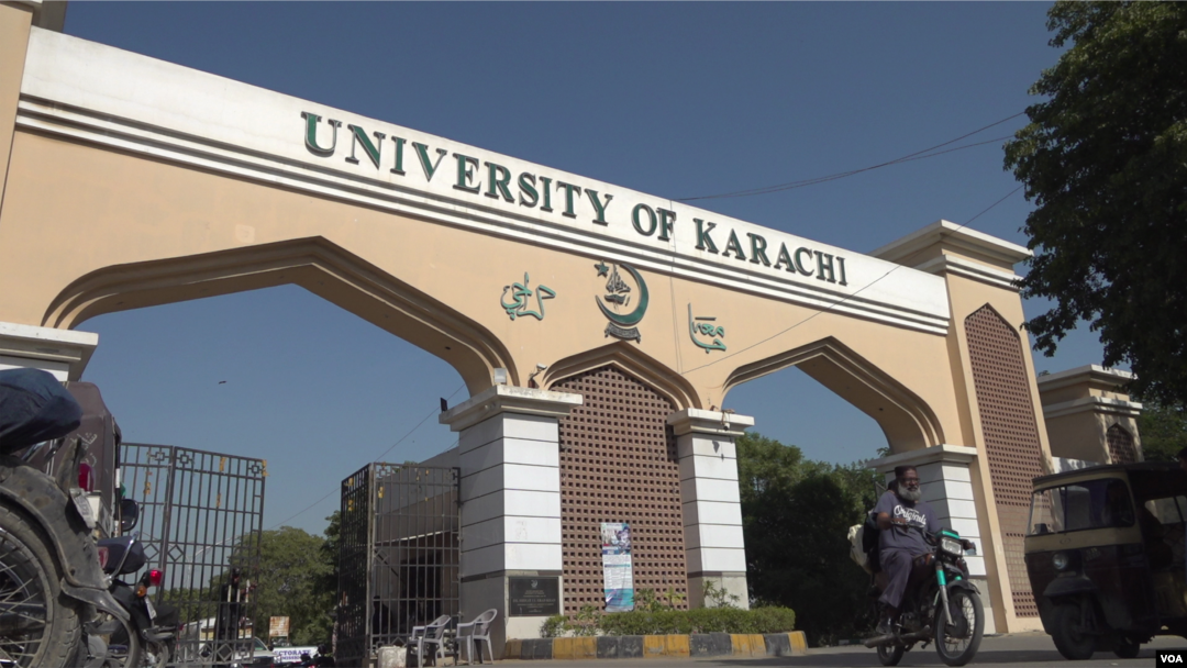 Karachi University