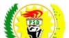 Logo do MLSTP-PSD, partido são-tomense