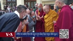 ༧གོང་ས་མཆོག་སྐུ་ཁམས་བདེ་ཐང་ཡིན་པའི་བཀའ་སློབ།