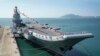 중국 항공모함 18일 타이완 해협 통과