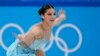 US Olympian Alysa Liu, Father Targeted in Chinese Spy Case