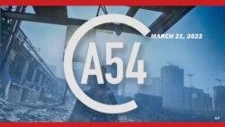 Africa 54 - March 21, 2022