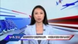 美国再警告与俄罗斯划界，中国如何面对俄乌战争？