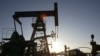 Reuters: ЕС рассмотрит возможность введения эмбарго на российскую нефть