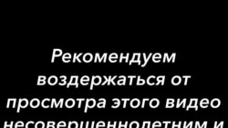 Смерть в хлебной очереди 