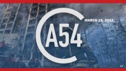 Africa 54 - March 15, 2022