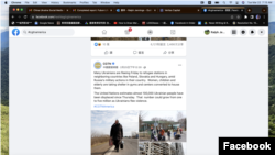 这张来自脸书的截图显示中国国际电视台2月25日发布的一篇帖子，称有10万人逃离了乌克兰。