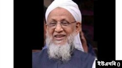 হেফাজতে ইসলামের সাবেক নায়েবে আমির মুফতি ইজাহারুল ইসলাম। (ছবি- ইউএনবি) 