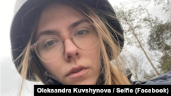 Александра Кувшинова (фотография из социальных сетей)