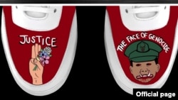 အမေရိကန် NBA ဘတ်စကက်ဘောသမား Enes Freedom က မြန်မာ စစ်အာဏာသိမ်းမှုဆန့်ကျင်ကြောင်း Twitter မှာတင်ထားတဲ့ ဖိနပ်ဒီဇိုင်း။ (ဓာတ်ပုံ - Enes Freedom's Twitter)