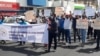 Manifestação de professores na Cidade da Praia, Cabo Verde