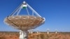 New Images Help Scientists Unlock Secret of Deep Space Mystery