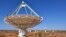 Antennas of CSIRO's ASKAP telescope at the Murchison Radio-astronomy Observatory in Western Australia are seen in this undated courtesy photo.