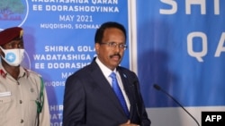 Le président somalien Mohamed Abdullahi Mohamed, dit Farmajo.