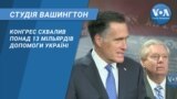 св