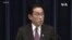 日本對俄羅斯國防官員和武器出口商實施新制裁