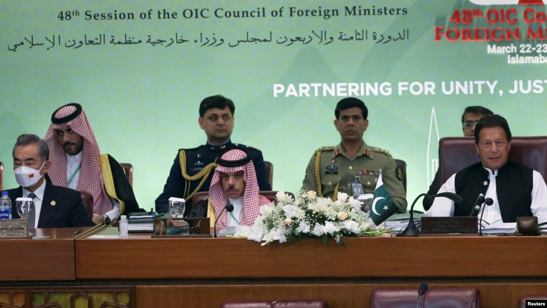 سعودی عرب اور چین کے وزرائے خارجہ اسلام آباد میں ہونے والی اسلامی ممالک تنظیم وزرائے خارجہ اجلاس میں شریک ہیں۔ 