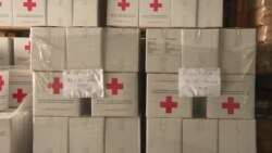 Помош од Црвен Крст за Украина