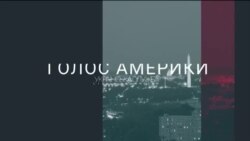Студія Вашингтон. Головне про реакцію Заходу на нові атаки Росії