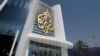 Kantor pusat jaringan berita Al-Jazeera di Doha, Qatar. 