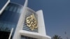 Sede da Al Jazeera em Doha, Qatar