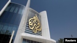 Al Jazeera հեռուստաընկերության կենտրոնակայանը Դոհայում, Կատար