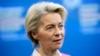 Глава Європейської комісії Урсула фон дер Ляєн, Будапешт, 7 листопада 2024. AP Photo/Petr Josek