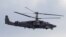 Разведывательно-ударный вертолет Ка-52 «Аллигатор»