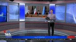 روی خط - طعم شیرین عدالت به سبک جمهوری اسلامی