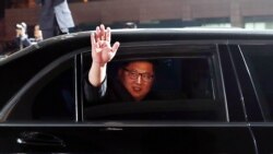 评论：朝韩美或签和平协定 中国被踢出局?