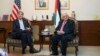 جان کیری کی فلسطینی صدر سے ملاقات