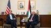 Ngoại trưởng Mỹ gặp Tổng thống Palestine 
