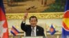 ကမ္ဘောဒီးယား ဝန်ကြီးချုပ် လာရောက်ကိစ္စ မြန်မာ အရပ်ဖက်အဖွဲ့အစည်းတွေ ဆန့်ကျင် 