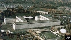 Na ovoj fotografiji iz 1979. vidi se sjedište Središnje obavještajne službe, CIA-e, u Langleyu, Virginia. (AP Photo)