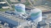 Kyushu Electric Power Co. menutup reaktor nomor 1 di PLTN Sendai di prefektura Kagoshima di Jepang Selatan. (Foto: dok).