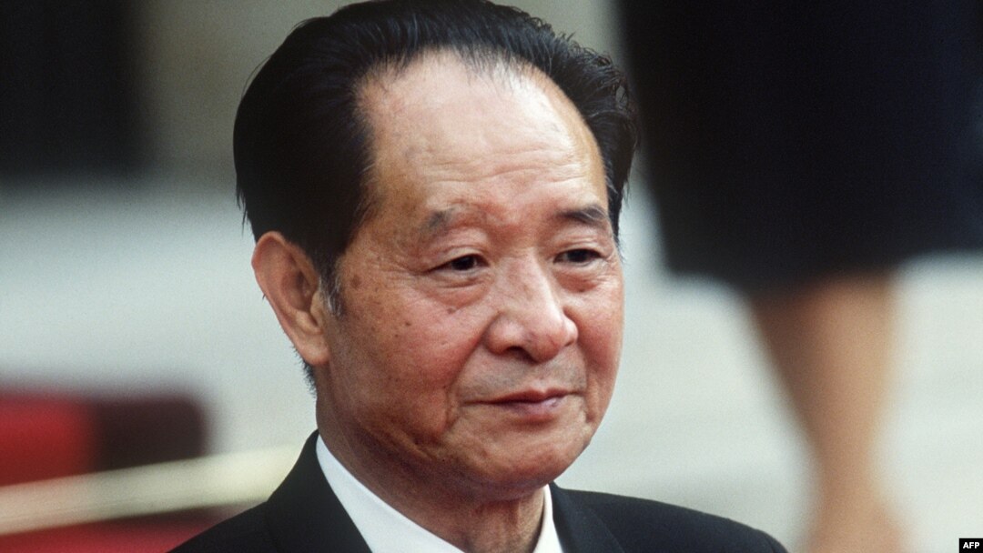 Ông Hồ Diệu Bang, hình chụp ngày 16/06/1986.