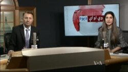 د ډیوه ریډیو د روانو چارو خپرونه په ټي وي