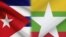 ကျူးဘား-မြန်မာ အလံများ