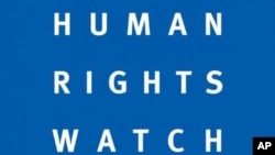 Human Rights Watch logo