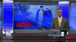 روی خط: تشکیل دولت سیزدهم به ریاست ابراهیم رئیسی؛ تفاوت‌های دولت او با دولت‌های پیشین