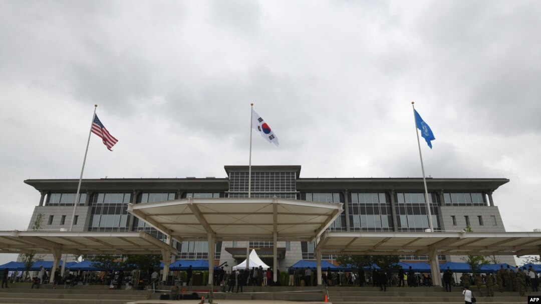 한국 평택 캠프 험프리스의 주한미군사령부.
