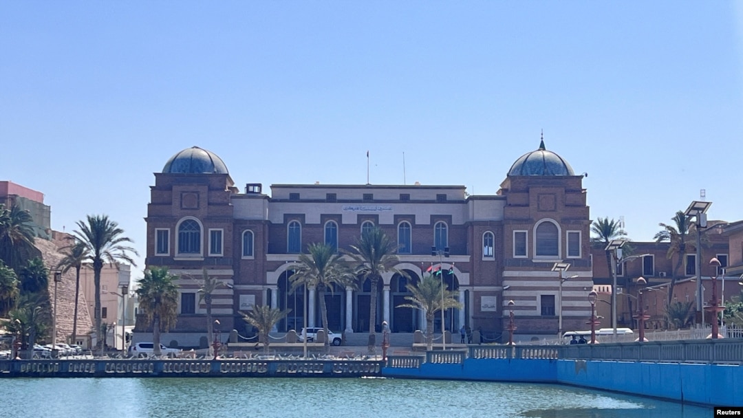 FILE - A view of the Central Bank of Libya in Tripoli, Libya, Aug. 26, 2024. 