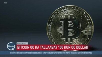 Qiimaha Bitcoin oo gaaray 100,000 dollar 