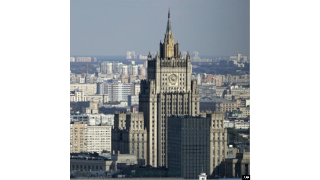 Rossiya Tashqi ishlar vazirligi joylashgan bino, Moskva
