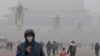 Polusi Udara di Tiongkok Lampaui Ambang Batas