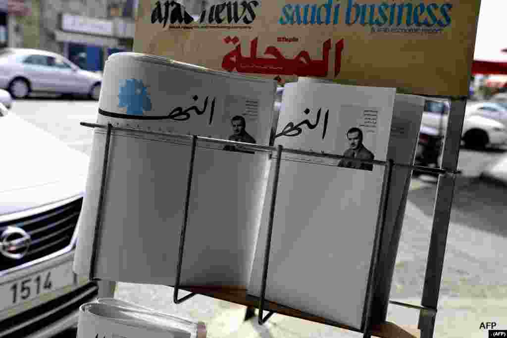 لبنان کے کثیرالاشاعت اخبار، ’النہر‘ نے اسٹیبلشمنٹ کے خلاف آج کا شمارہ بالکل سادہ شائع کیا ہے۔ لبنان چھ ماہ سے سیاسی بحران کا شکار ہے اور اخبار نے معاشی و سماجی مسائل کی طرف توجہ دلانے کے لیے آج کچھ نہ چھاپنے کا فیصلہ کیا۔