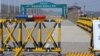Seoul Accuses N. Korea of Repeated DMZ Crossings